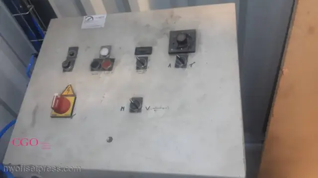 image machine N°4