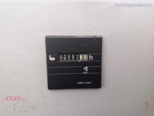 image machine N°8