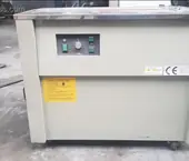 BITS VOF EXS-700 Strapping Machine