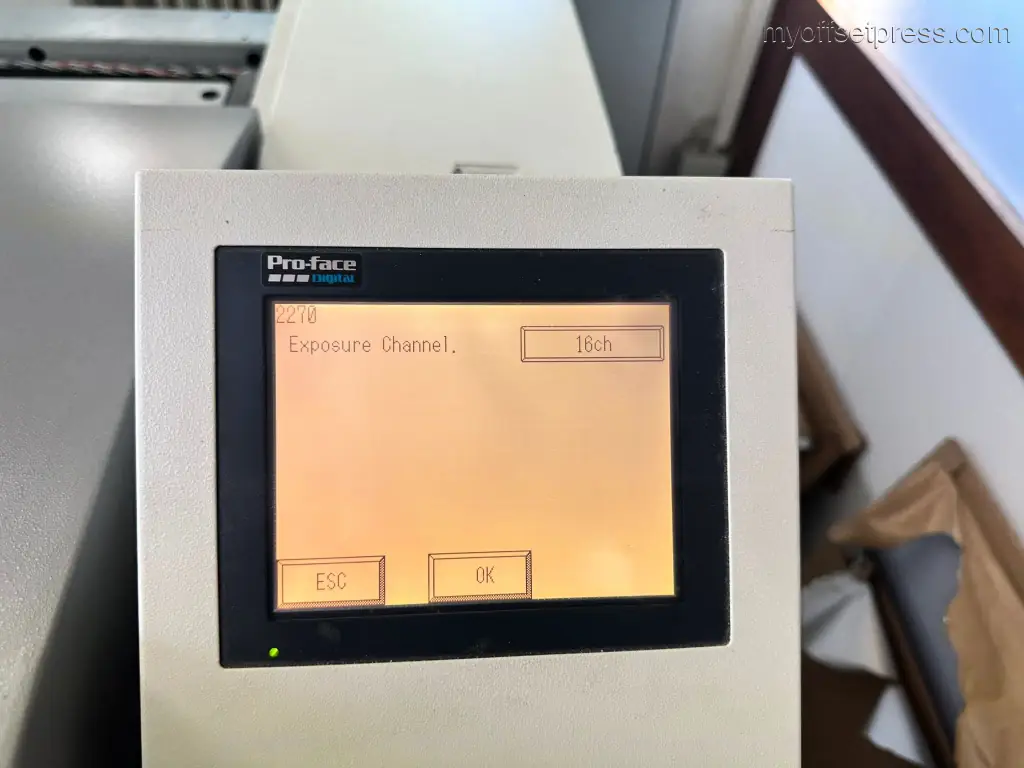 image machine N°18