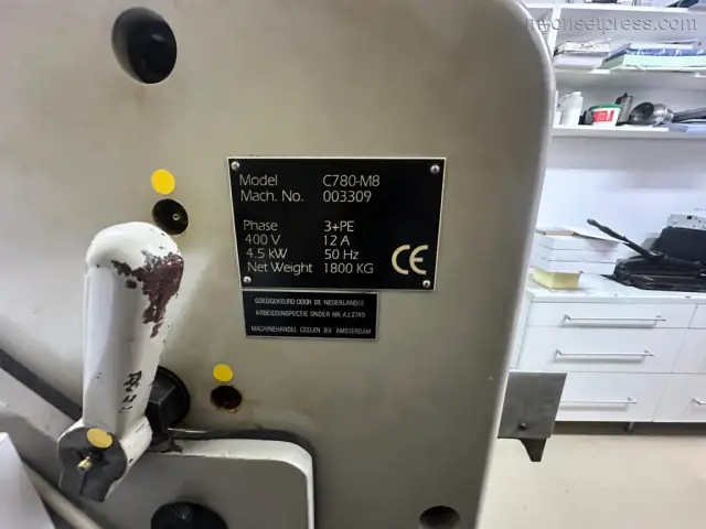 image machine N°7