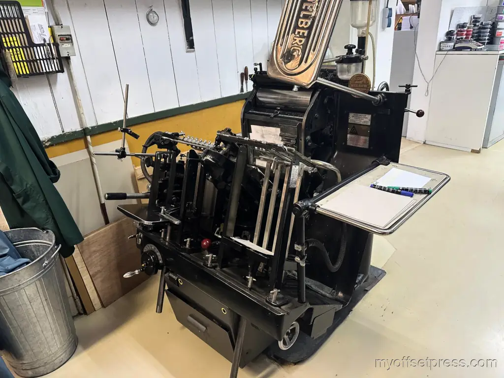 image machine N°4