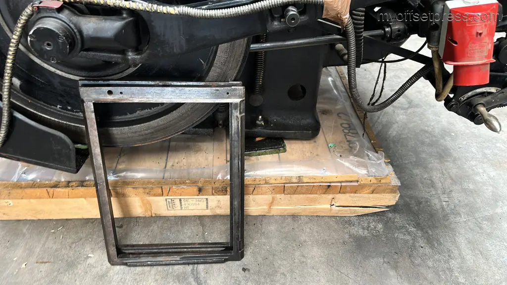 image machine N°12