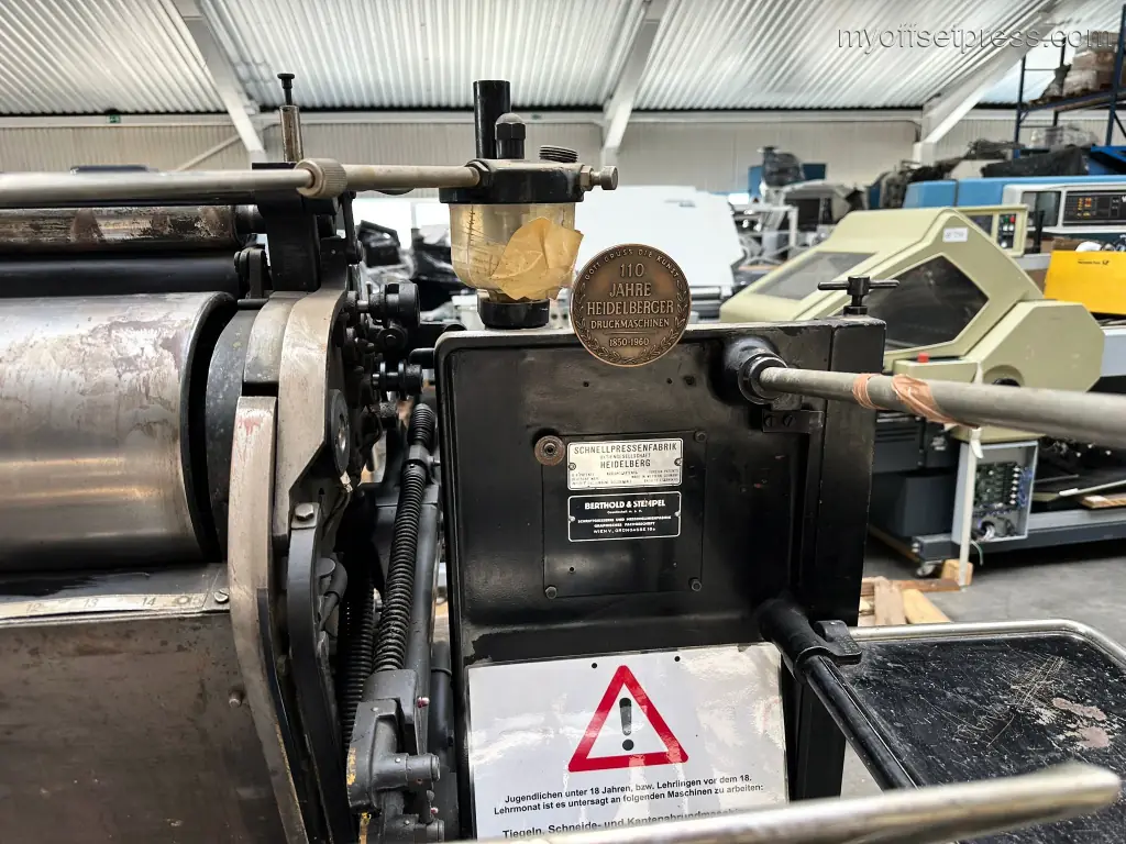 image machine N°17