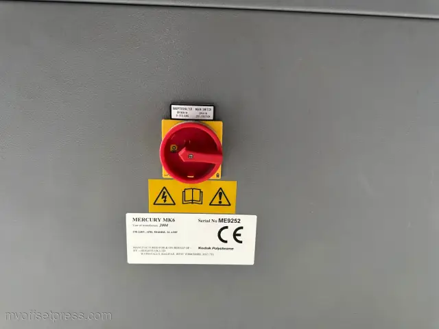 image machine N°2