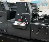 Heidelberg PM GTO 52-2P+