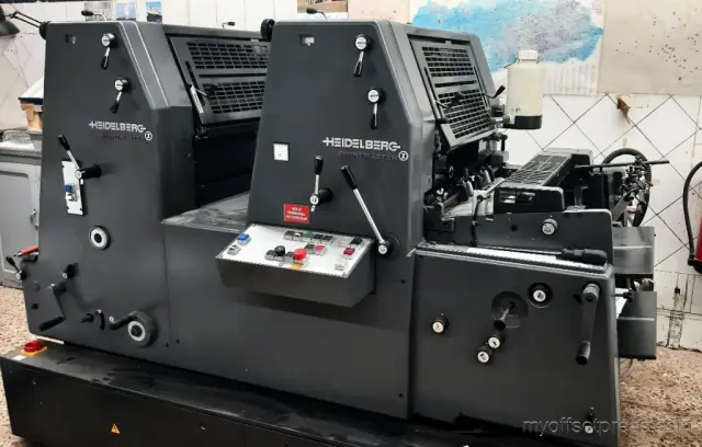 image machine N°1