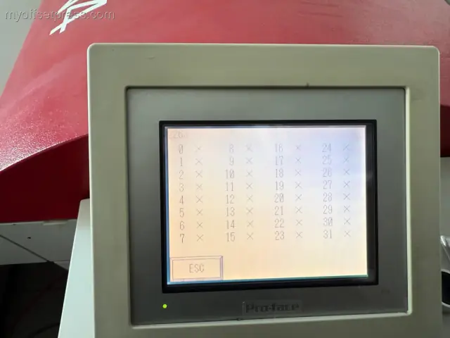image machine N°12