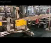 rigid box line Crathern