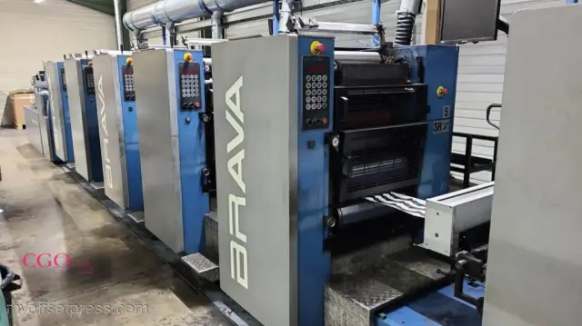 image machine N°1