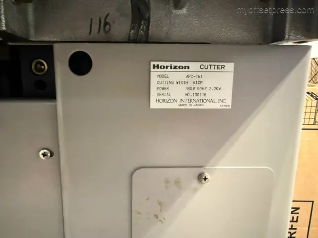 image machine N°3