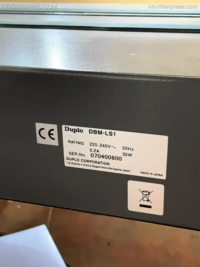image machine N°7