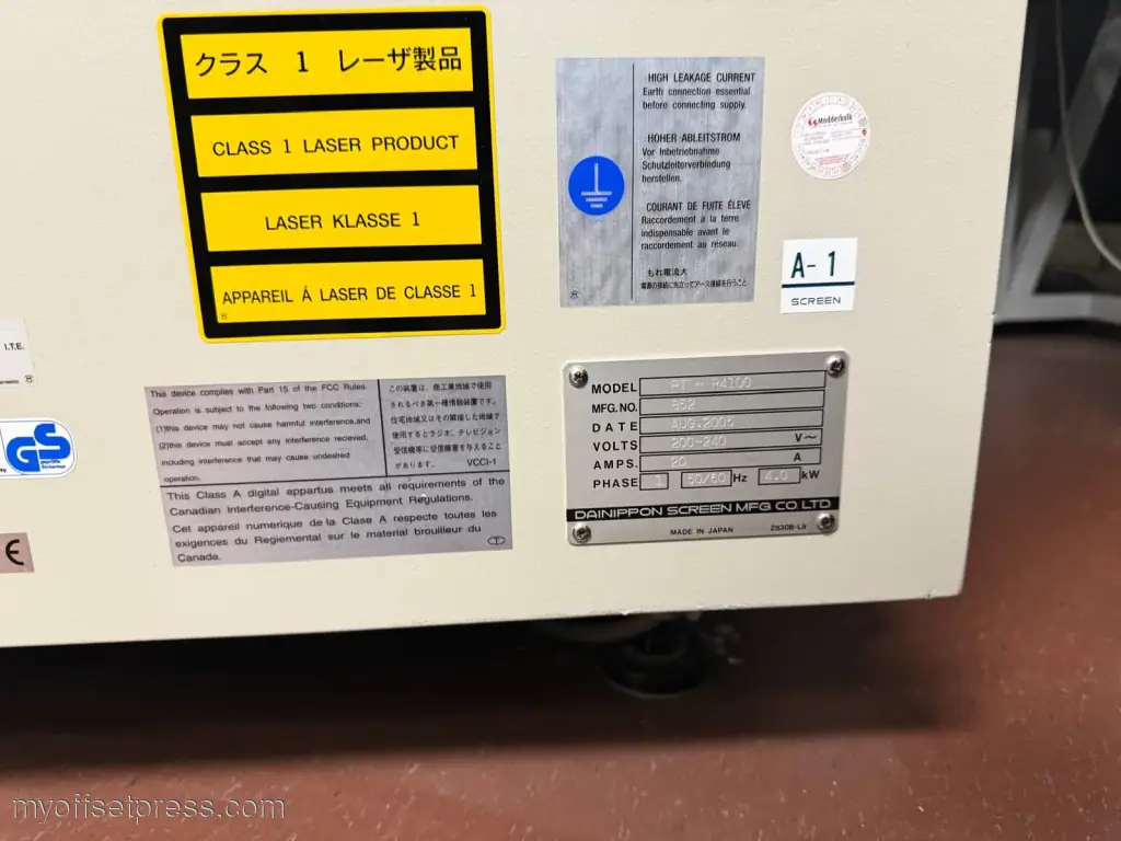 image machine N°18