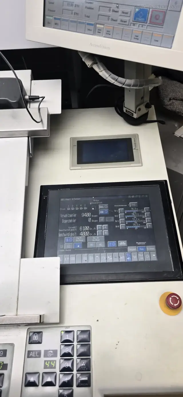 image machine N°12