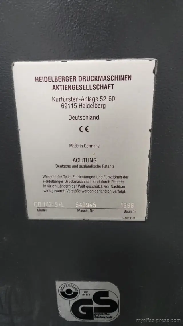 image machine N°3