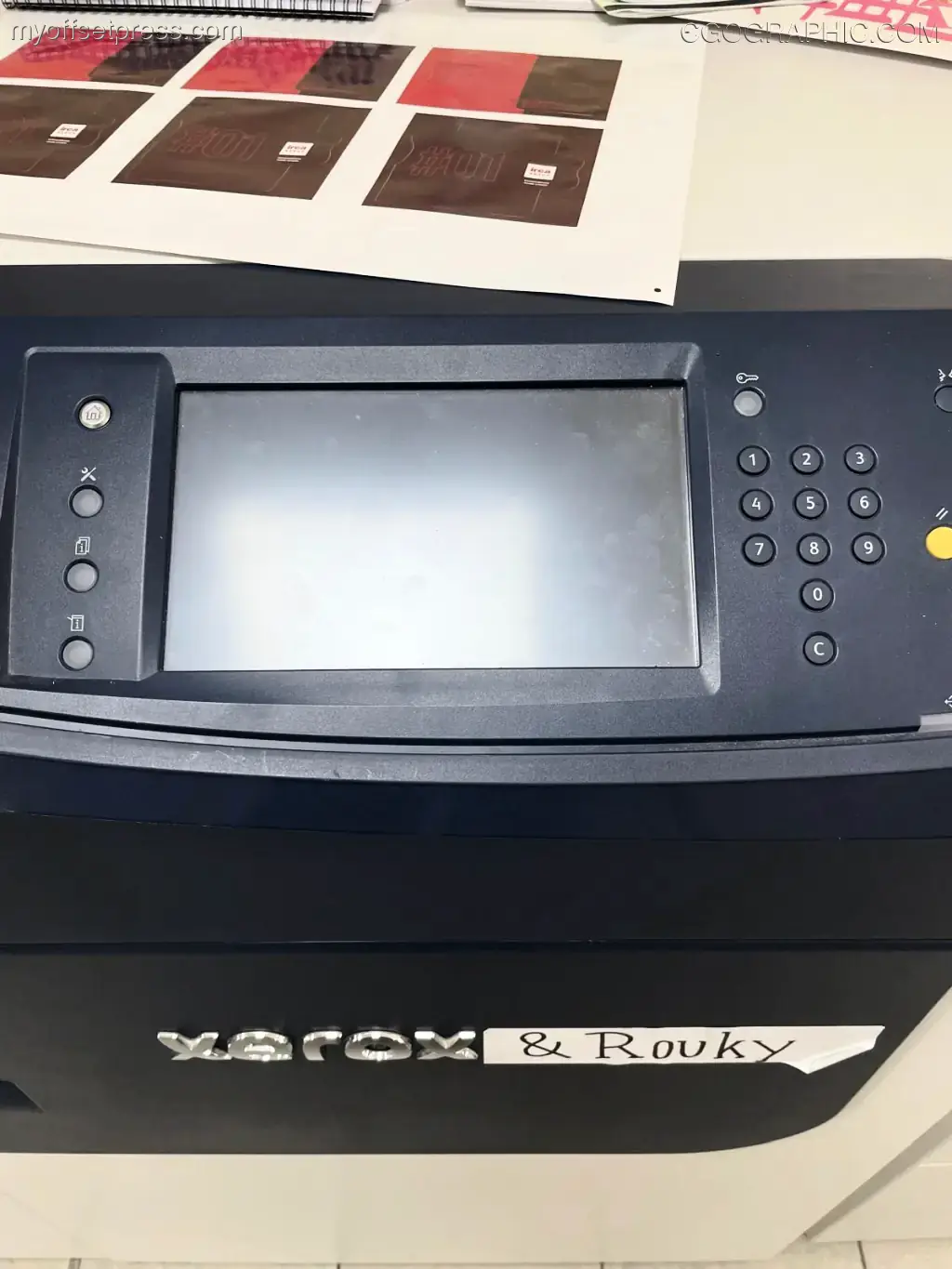 image machine N°11