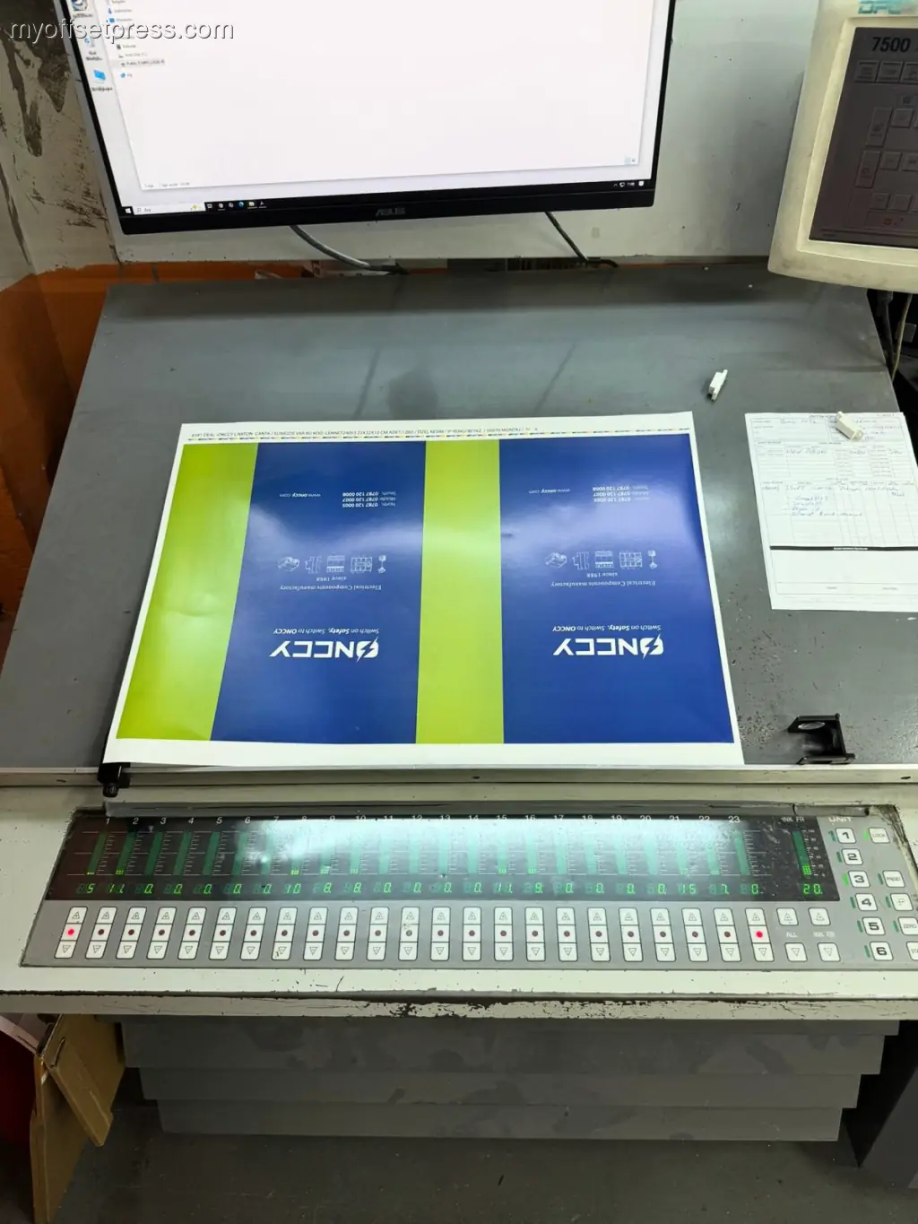 image machine N°14