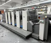 Ryobi 755