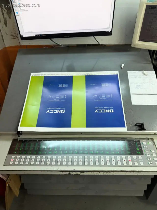 image machine N°7