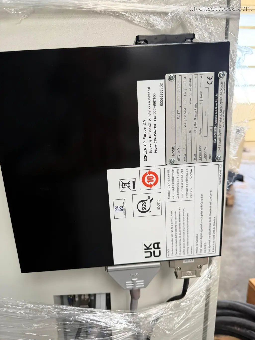 image machine N°18