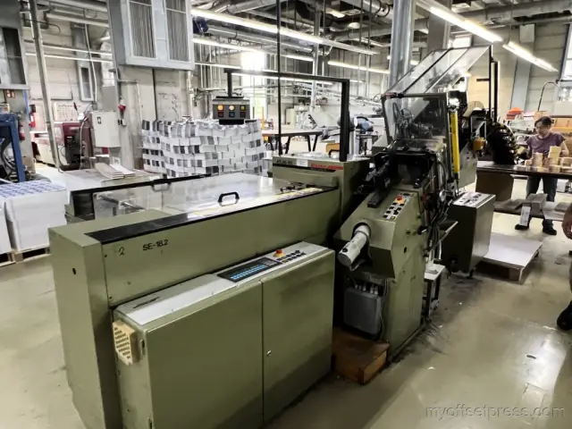 image machine N°7