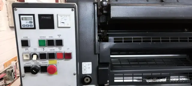image machine N°4