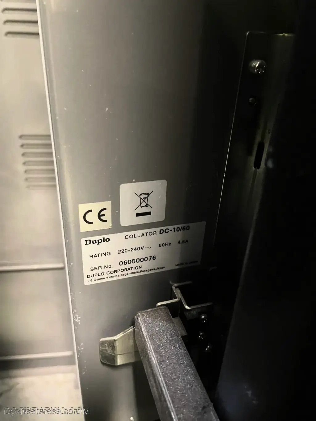 image machine N°20