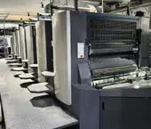 Heidelberg CD102-6+LX (Hybrid)