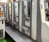 Sakurai Oliver 575 SD