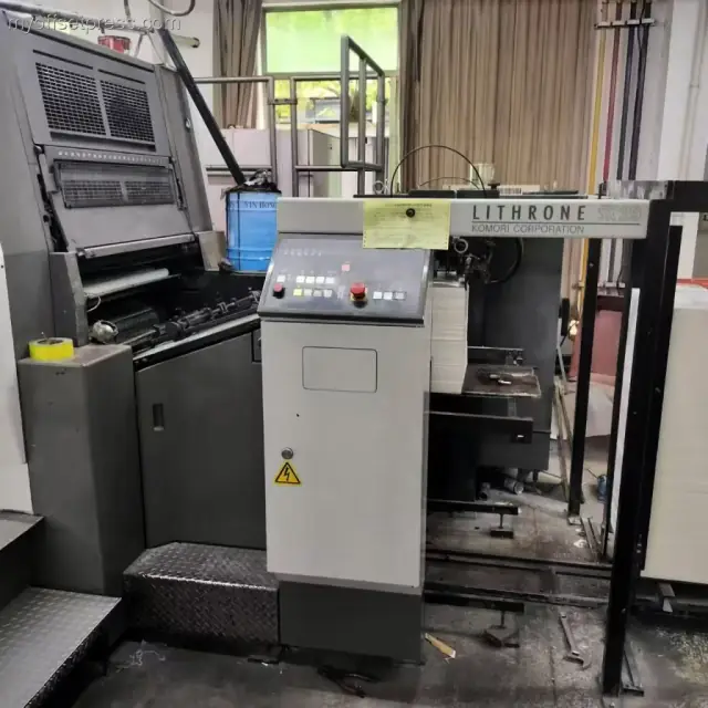 image machine N°1