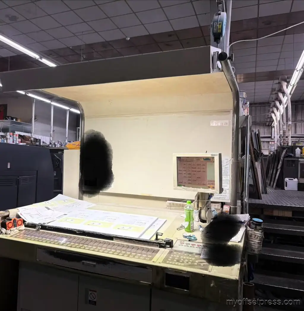 image machine N°4