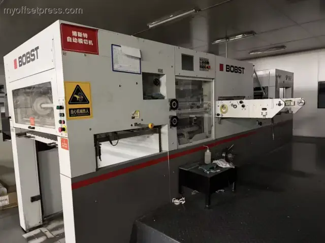 image machine N°2