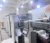 Ryobi 684