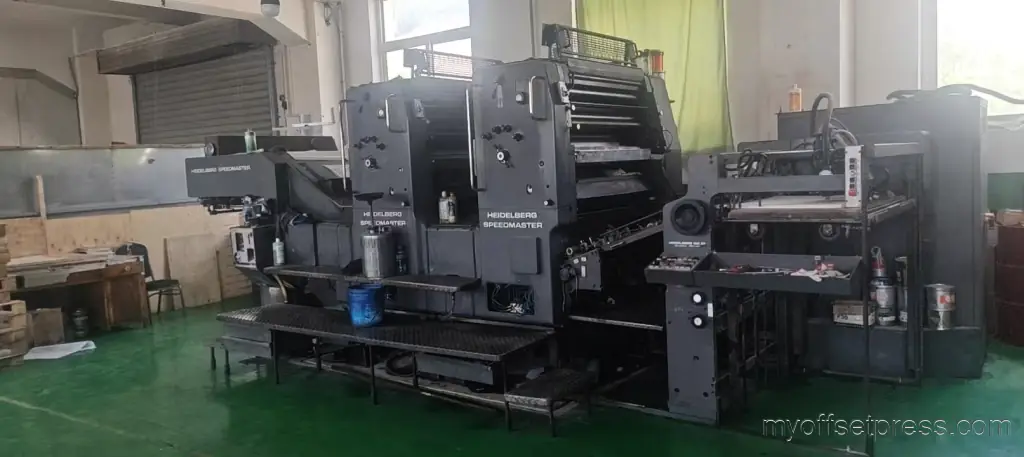 image machine N°2