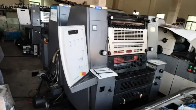 image machine N°1