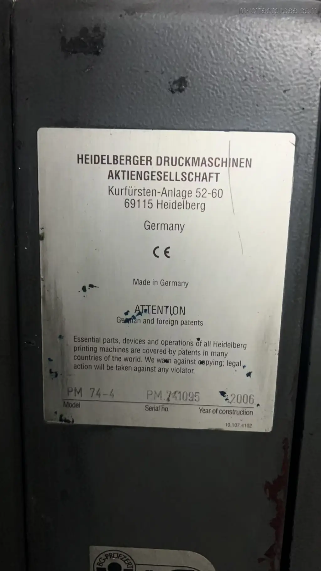 image machine N°6