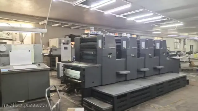 image machine N°2