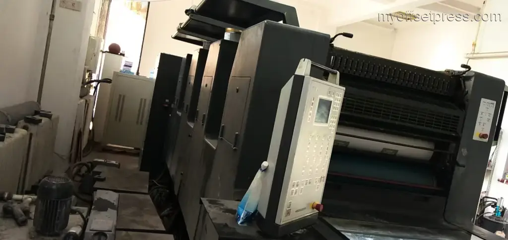 image machine N°6