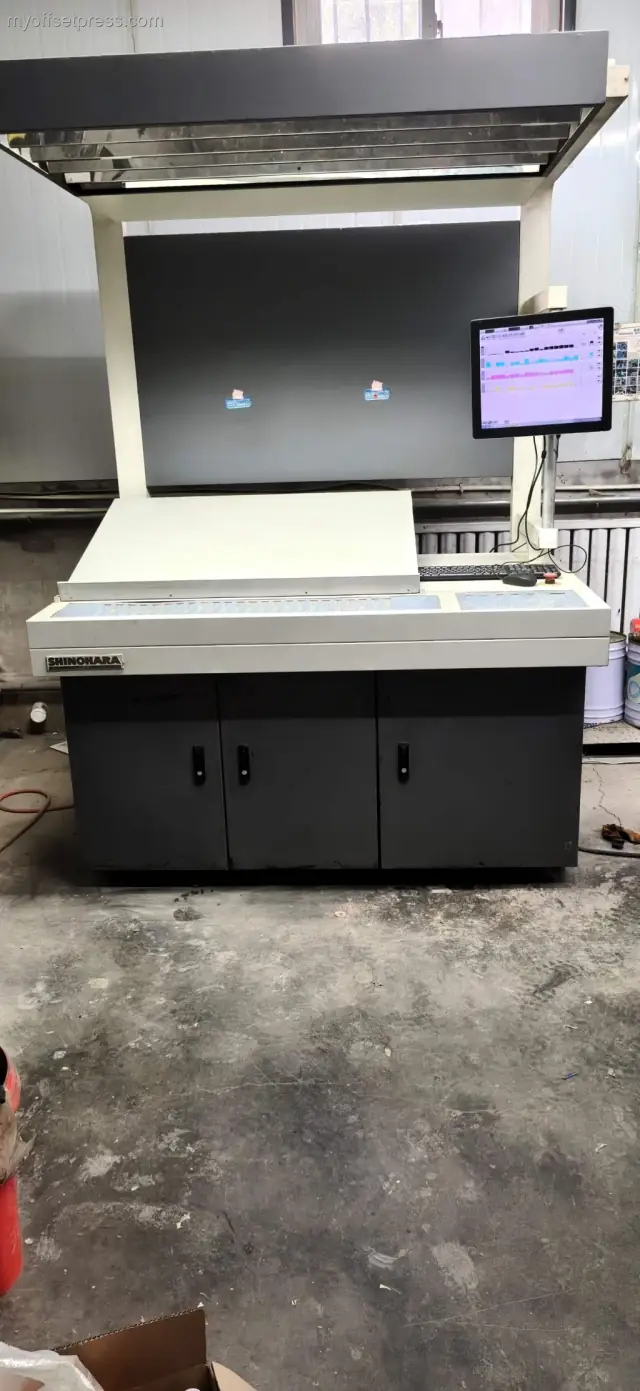 image machine N°3