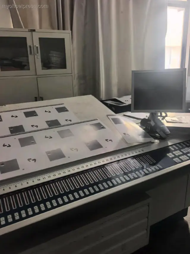 image machine N°3