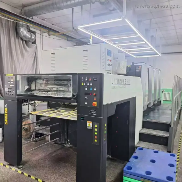 image machine N°1