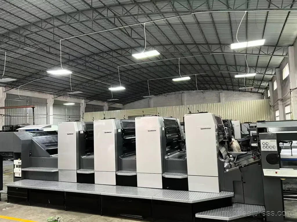 image machine N°6