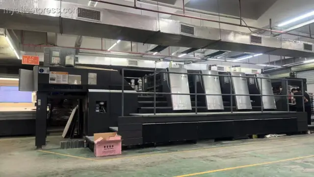 image machine N°1