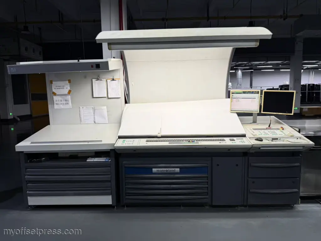 image machine N°4
