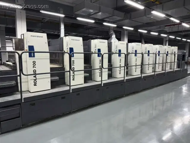 image machine N°2