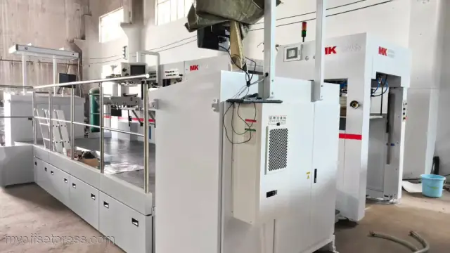 image machine N°1