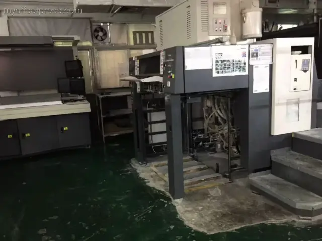 image machine N°1