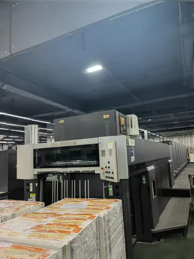 image machine N°4