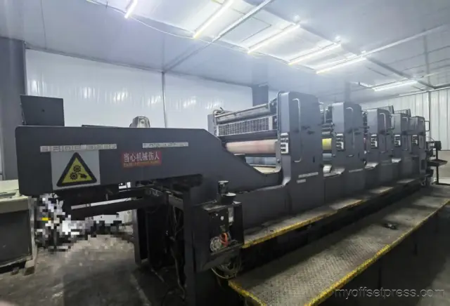 image machine N°3