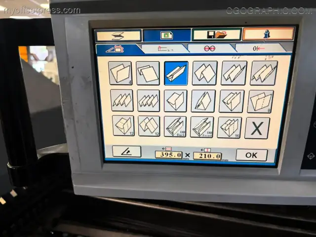 image machine N°2